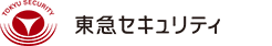 東急セキュリティ