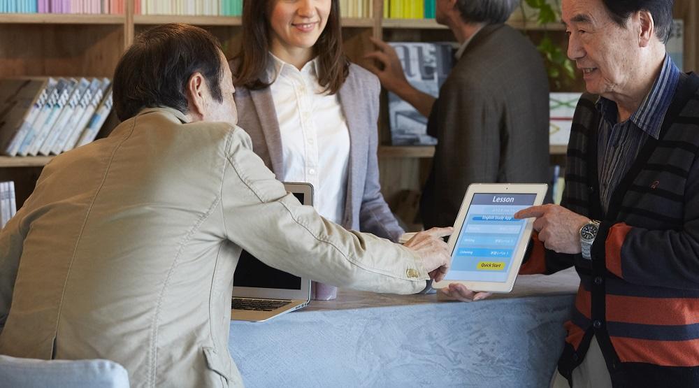 高年齢者雇用安定法