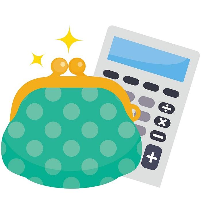 免許証自主返納の特典