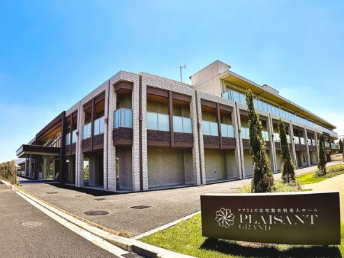 プレザングラン成城（世田谷区成城の高級老人ホーム）