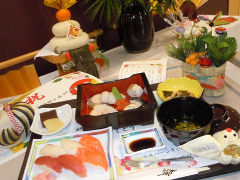 シルバーシティ聖蹟桜ヶ丘