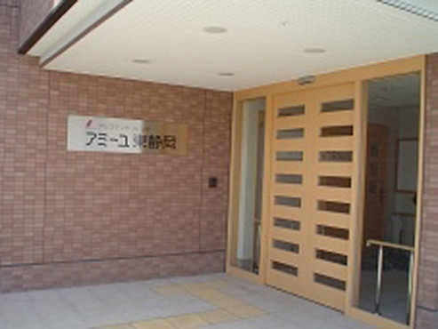 SOMPOケア そんぽの家東静岡