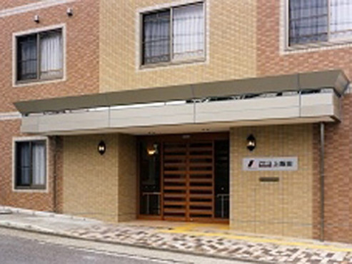 SOMPOケア そんぽの家上飯田