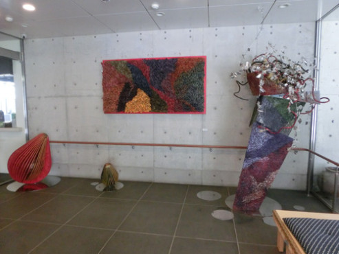 グレースコート八千代緑ヶ丘