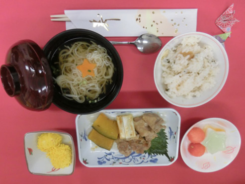 グレースコート八千代緑ヶ丘