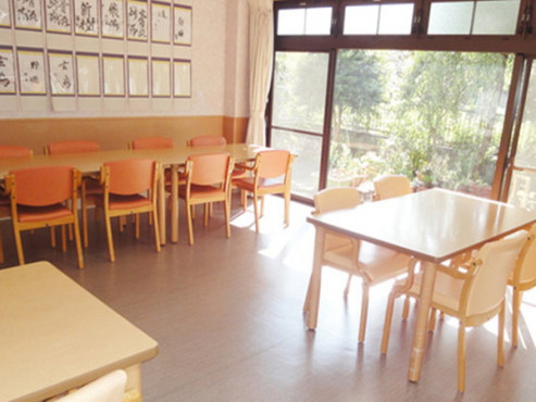 グッドタイムホーム・府中