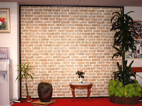 敬老園ロイヤルヴィラ稲毛