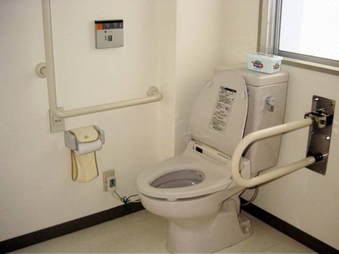 家族の家ひまわり永山