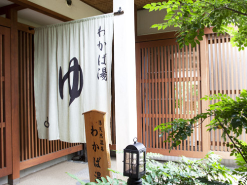 ロングライフ梶ヶ谷