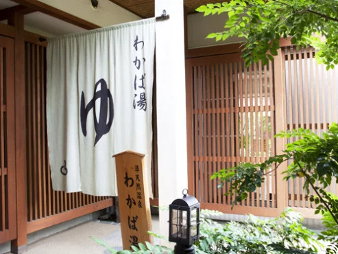 ロングライフ梶ヶ谷