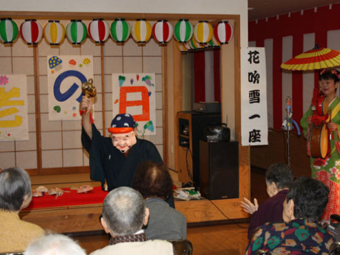 ひだまりの家＜株式会社ワンフォーオール＞