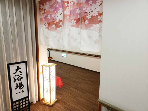 ドーミー相模原