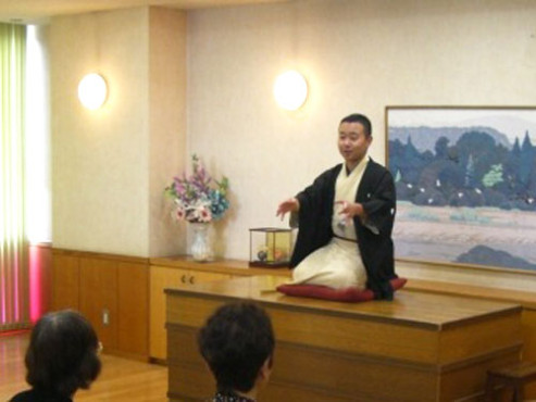 ドーミー相模原