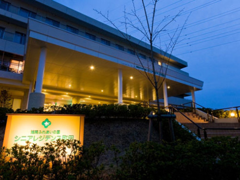 シニアレジデンス町田