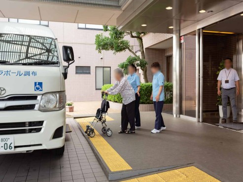 サン・ラポール調布