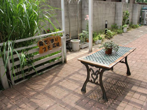 フローレンスケア宿河原