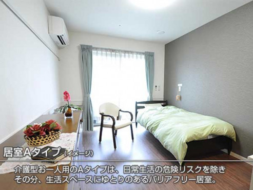 ココファン八千代台