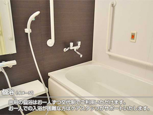 ココファン八千代台