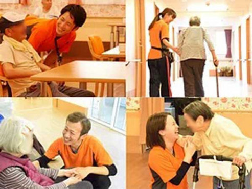 ガーデンホームなごみ東花園