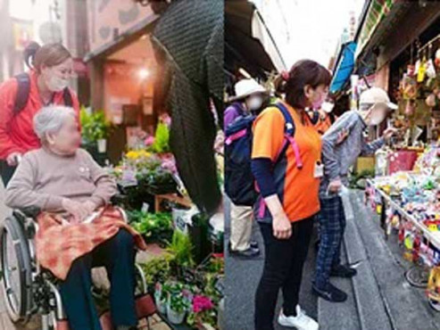 ガーデンホームなごみ東花園