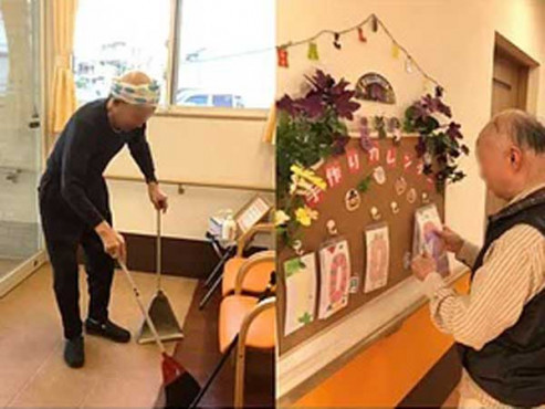 なごみの家 川田