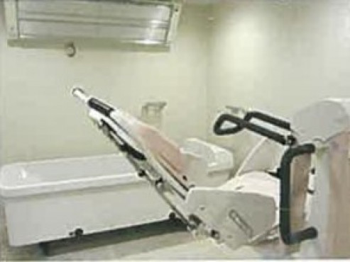 二軒茶屋翔裕館