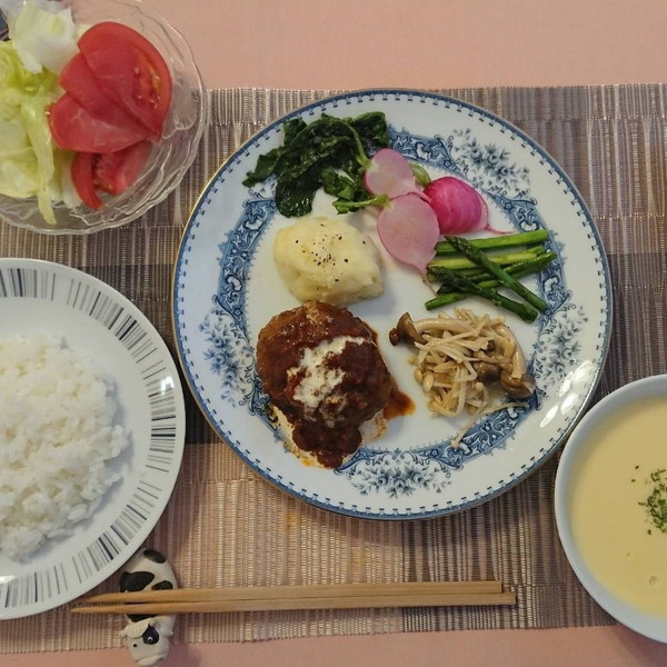 ハッピーホーム銀翼の森