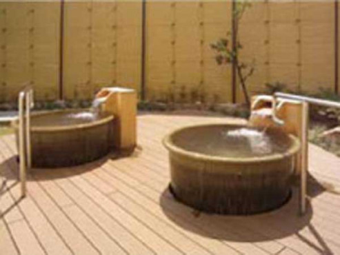 感謝の郷いわき さくら館