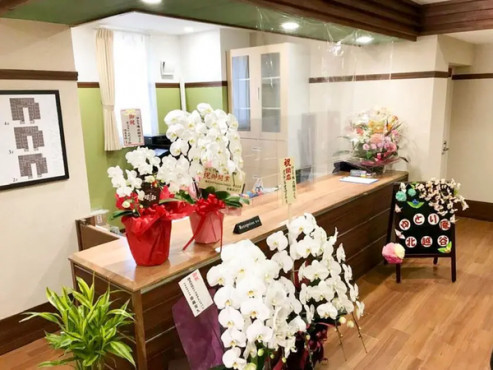 ゆとり庵北越谷ナーシングホーム