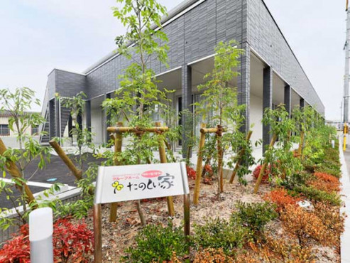 たのしい家伊川谷潤和