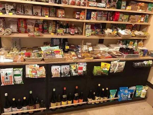 ひろんた村母屋