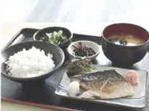 ゴールドライフ富田