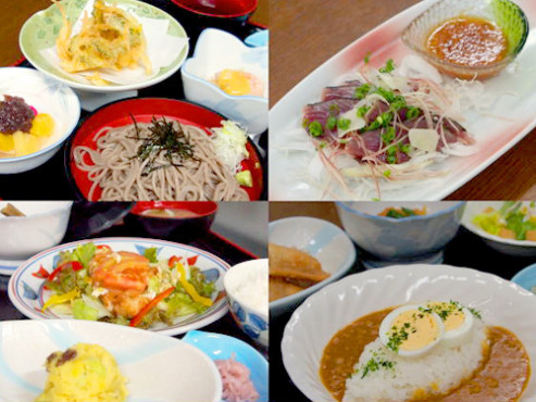 ウェルハイム八王子 本館