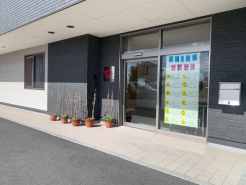 ふるさとホーム千葉旭