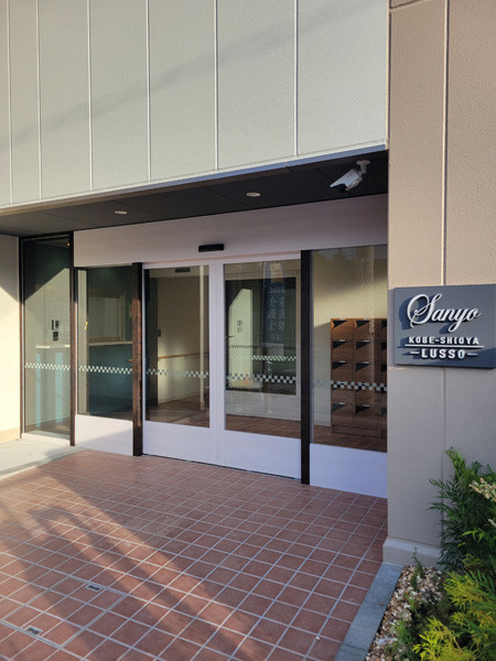 さんよう神戸塩屋LUSSO