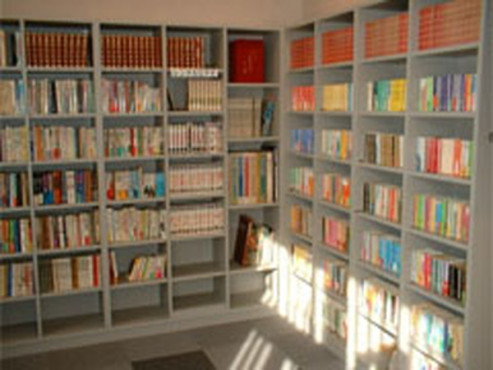 ライフコート西野