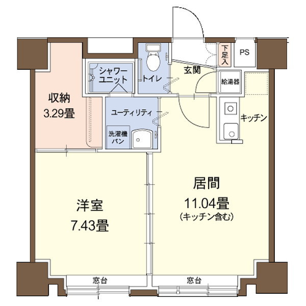 ライフコート西宮の沢