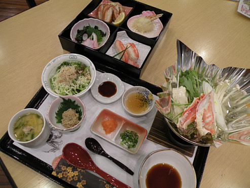 ライフコート西宮の沢