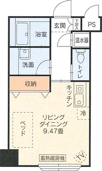 ライフコート宮の沢