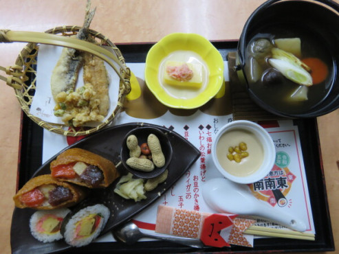 ライフコート宮の沢