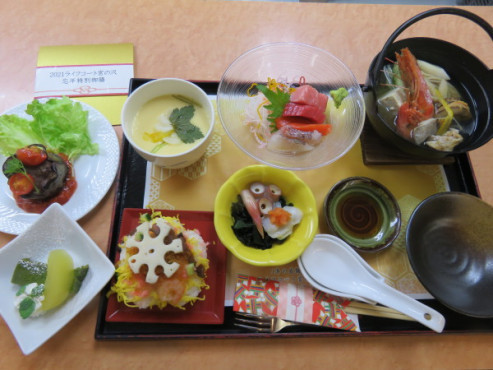 ライフコート宮の沢