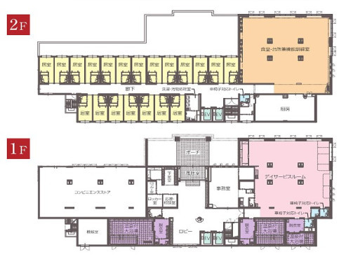 施設内間取1F～2F