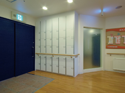 アリビオもみじ台