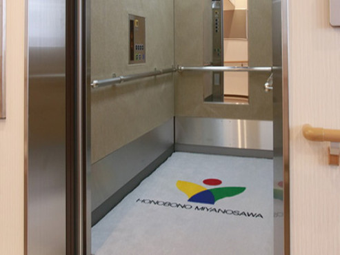 介護付き有料老人ホーム ほのぼの宮の沢