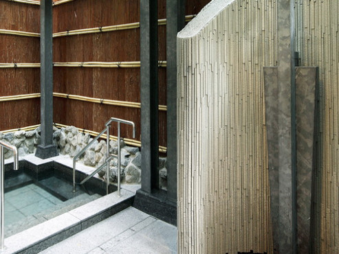 グルメ杵屋社会貢献大領の家