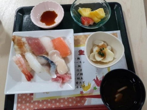 ライフシップ石川公園前