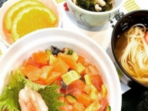 ライフシップ石川公園前