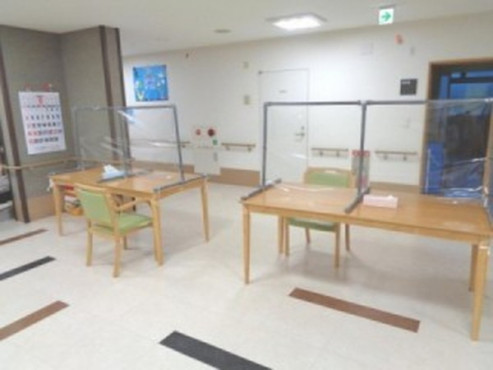 ライフシップ湯の川