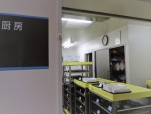 ライフシップ深川