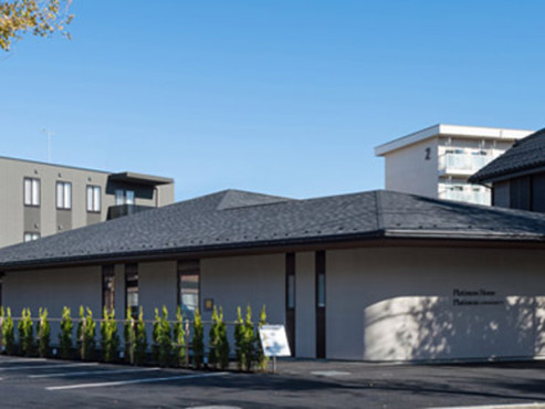 プラチナホーム有馬